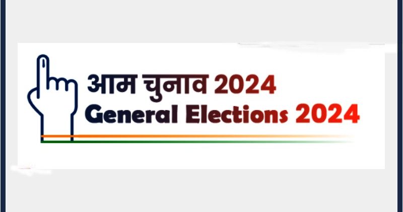 Voter registration to give something in return for voting is Corrupt Practices