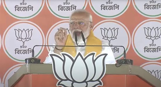 Narendra Modi said that Modi was not born to have fun