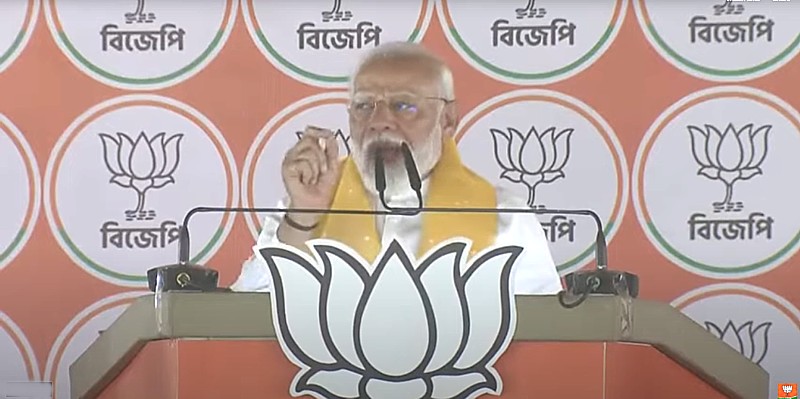 Narendra Modi said that Modi was not born to have fun