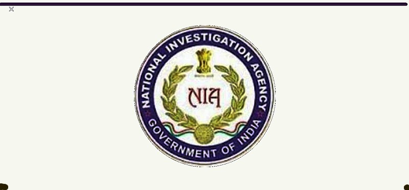 NIA files charge sheet against 4 in firing case, including 2 fugitives