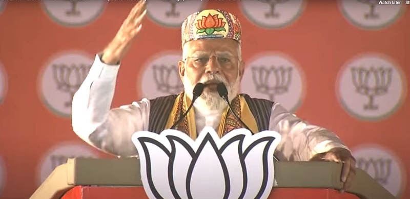 One prince considered the country and the other considered Bihar as his jagir - Modi