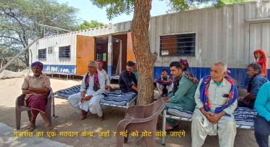 Congress made a strong comeback in Gujarat, BJP leaders surprised!