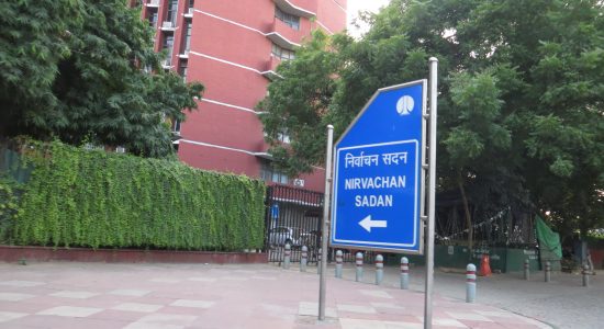 75 officials from 23 countries will be introduced with Indian election system