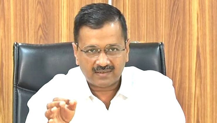 Supreme Court grants interim bail to Arvind Kejriwal till June 1