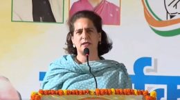 Priyanka Gandhi said, this time there will be change!