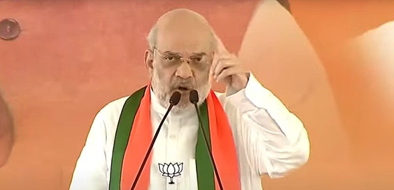 Shah said, Modi ji has crossed 190 seats in three phases of voting