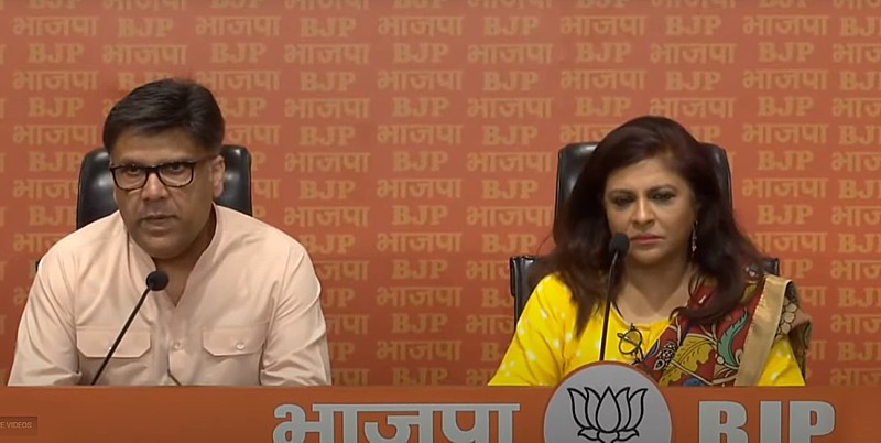 BJP said, scuffle with Swati Maliwal is extremely condemnable