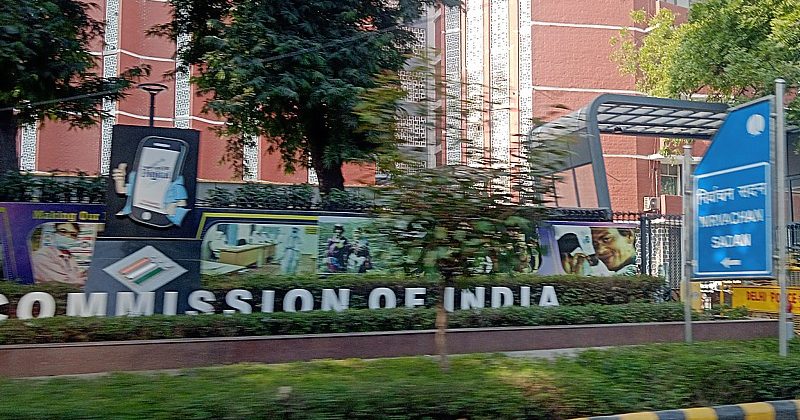 Election Commission expressed displeasure over the violence in Andhra Pradesh