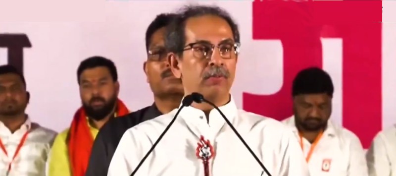 RSS is in danger, Uddhav Thackeray's statement
