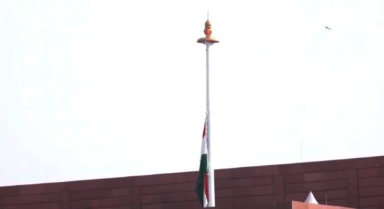 National flag flown at half mast in honor of late Raisi and Abdullahiyan