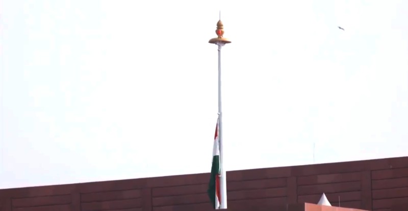 National flag flown at half mast in honor of late Raisi and Abdullahiyan