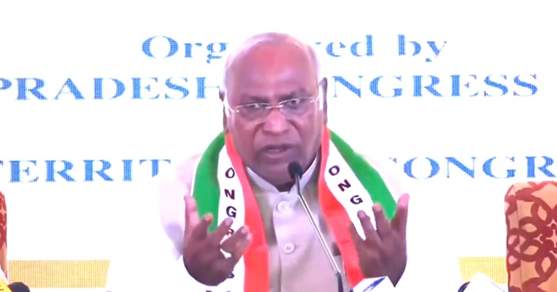 Kharge allegation, the government is moving towards ending reservation.