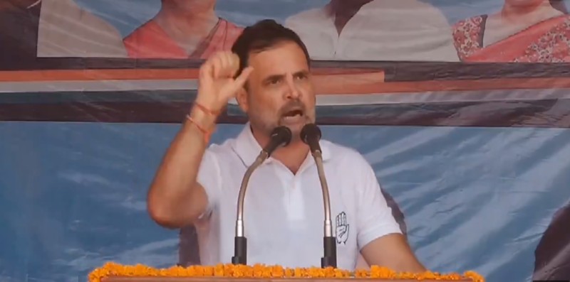 राहुल गाँधी ने कहा, 4 जून के बाद Good Bye BJP, Good Bye नरेंद्र मोदी