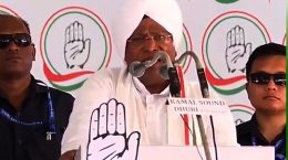 We of the INDIA alliance will take the jobs of Modi-Shah