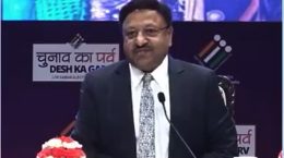 Highest number of women voters in the world, 31.2 crore, voted