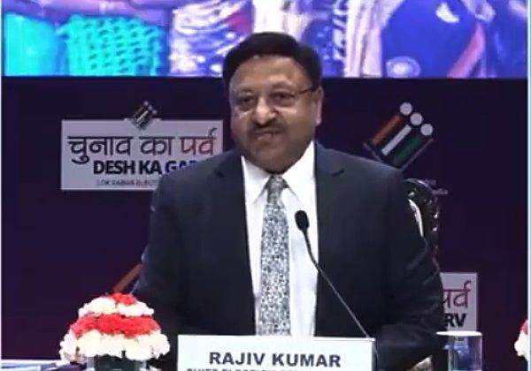 Highest number of women voters in the world, 31.2 crore, voted