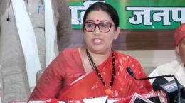 Smriti Irani lost from Amethi by 1 lakh 67 thousand 196 votes