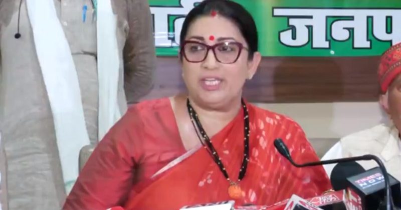 Smriti Irani lost from Amethi by 1 lakh 67 thousand 196 votes