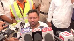 Support for removing unemployment and setting up industries in Bihar