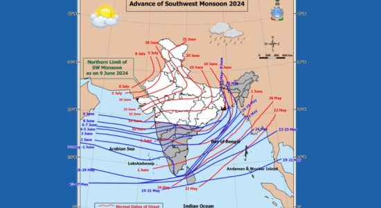 Heavy to very heavy rains in Konkan, Goa, South Madhya Maharashtra and Karnataka