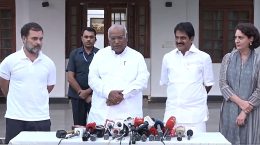 Rahul Gandhi kept Rae Bareli seat, Priyanka Gandhi to contest from Wayanad