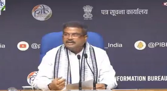 Government will form a high-level committee to reform NTA