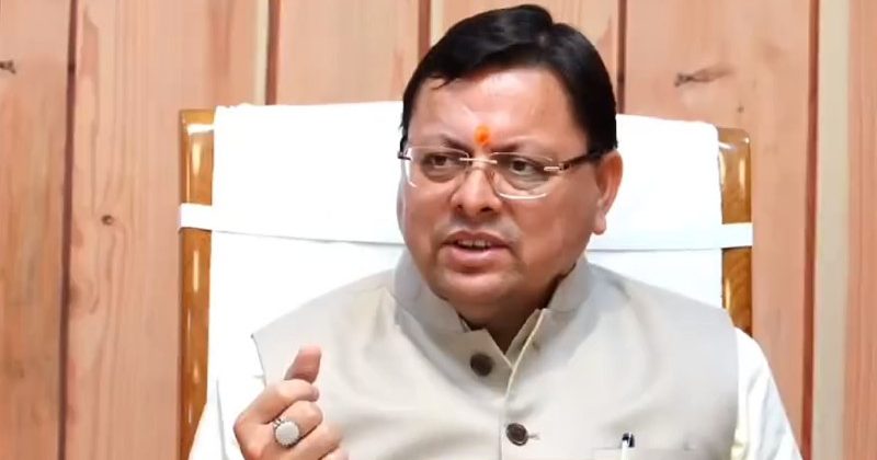 Instructions to check the background of land buyers in Uttarakhand