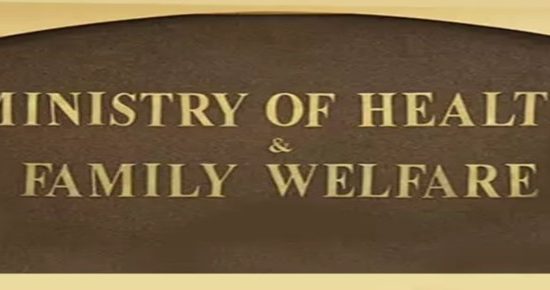 NEET-PG entrance exam for medical students to be held on June 23 postponed