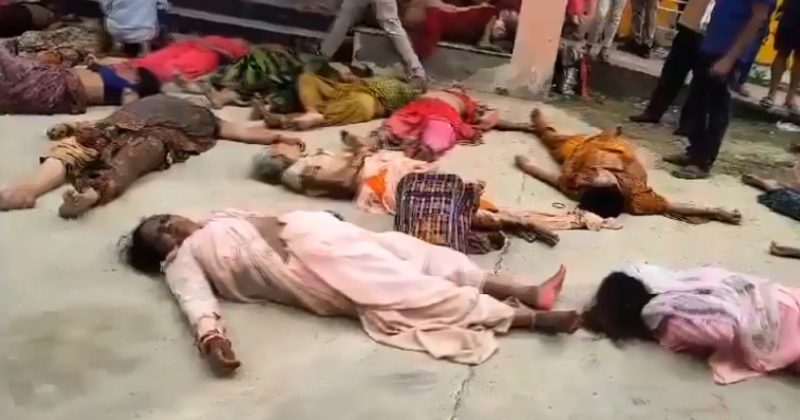 Report on Hathras accident, life lost while applying charan raj to Bhole Baba