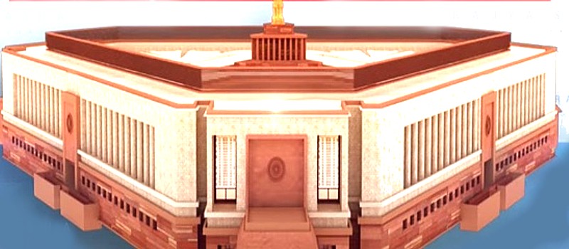 Rajya Sabha proceedings adjourned sine die