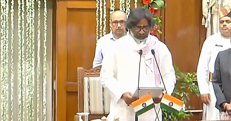 Hemant Soren took oath as the Chief Minister of Jharkhand