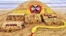 Jagannath temple's precious gem store opened after 46 years