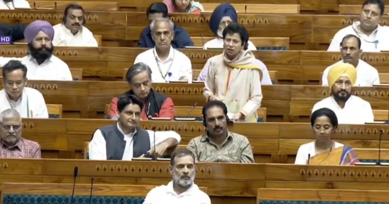 India Bloc calls Union Budget 2024 'discriminatory'