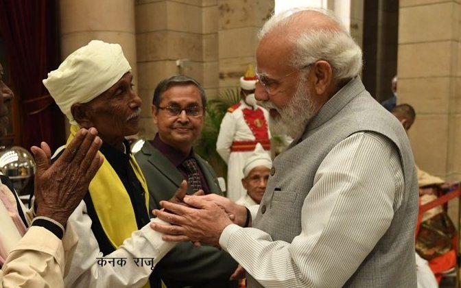 Gusadi dance folk dancer Guru Kanaka Raju passes away