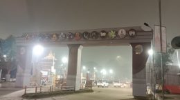 Special welcome gate to welcome devotees in Maha Kumbh Nagar,
