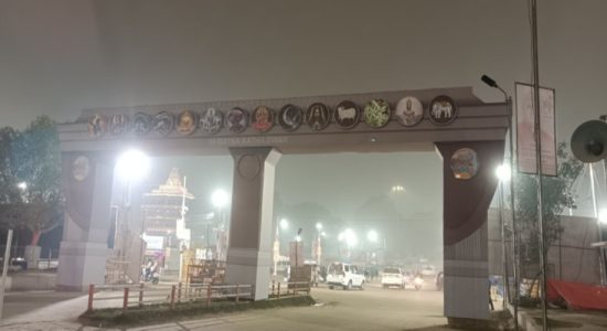 Special welcome gate to welcome devotees in Maha Kumbh Nagar,