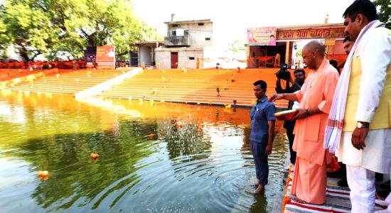 Tameshwarnath Dham will develop like Ayodhya-Kashi