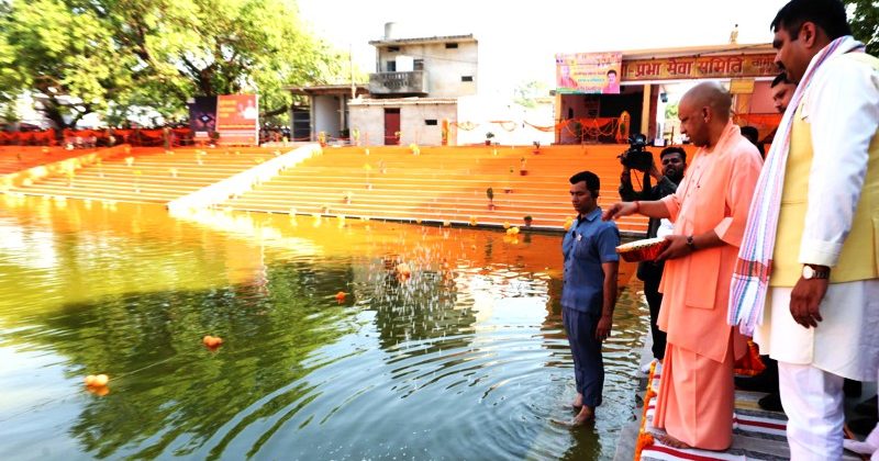 Tameshwarnath Dham will develop like Ayodhya-Kashi