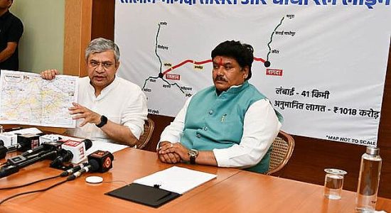 Railway Minister announces launch of 3 new train services