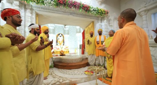 Yogi Adityanath in Ayodhya on his 53rd birthday
