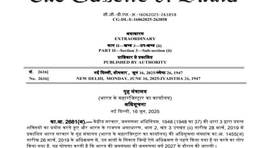 India's next census will be in 2027, digital technologies may be used