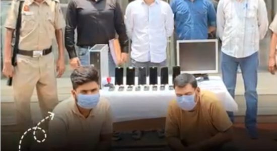 Fake loan scam busted, two accused arrested