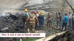 Ahmedabad plane crash or murderous negligence of civil aviation sector?
