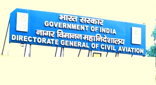 DGCA directs immediate removal of three officials