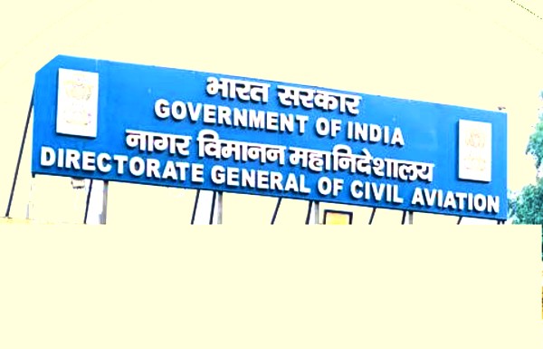 DGCA directs immediate removal of three officials