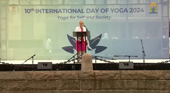 Special program held at UN Headquarters