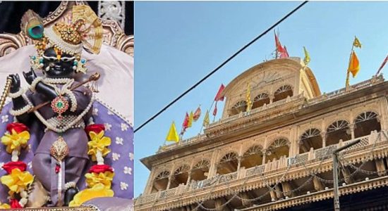 Supreme Court reprimanded Goswami side