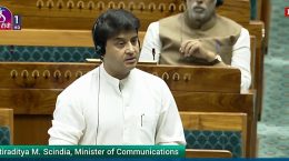 More than 1 crore 36 lakh mobile numbers were blocked