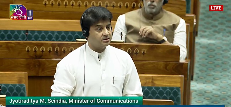 More than 1 crore 36 lakh mobile numbers were blocked