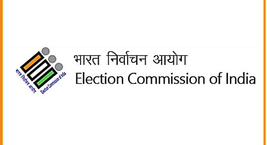 Publication of draft voter list in Bihar: names will not be removed without reason.